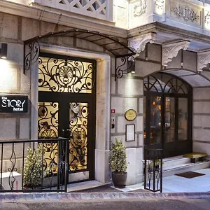 Hotel Stories Kumbaracı, Istanbul